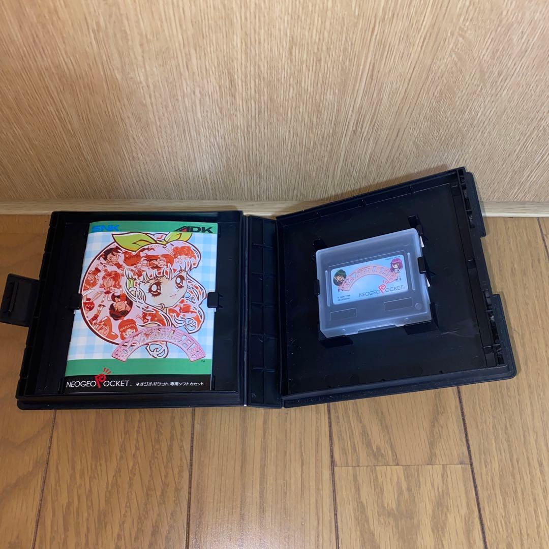 ネオジオポケット　めろんちゃんの成長日記