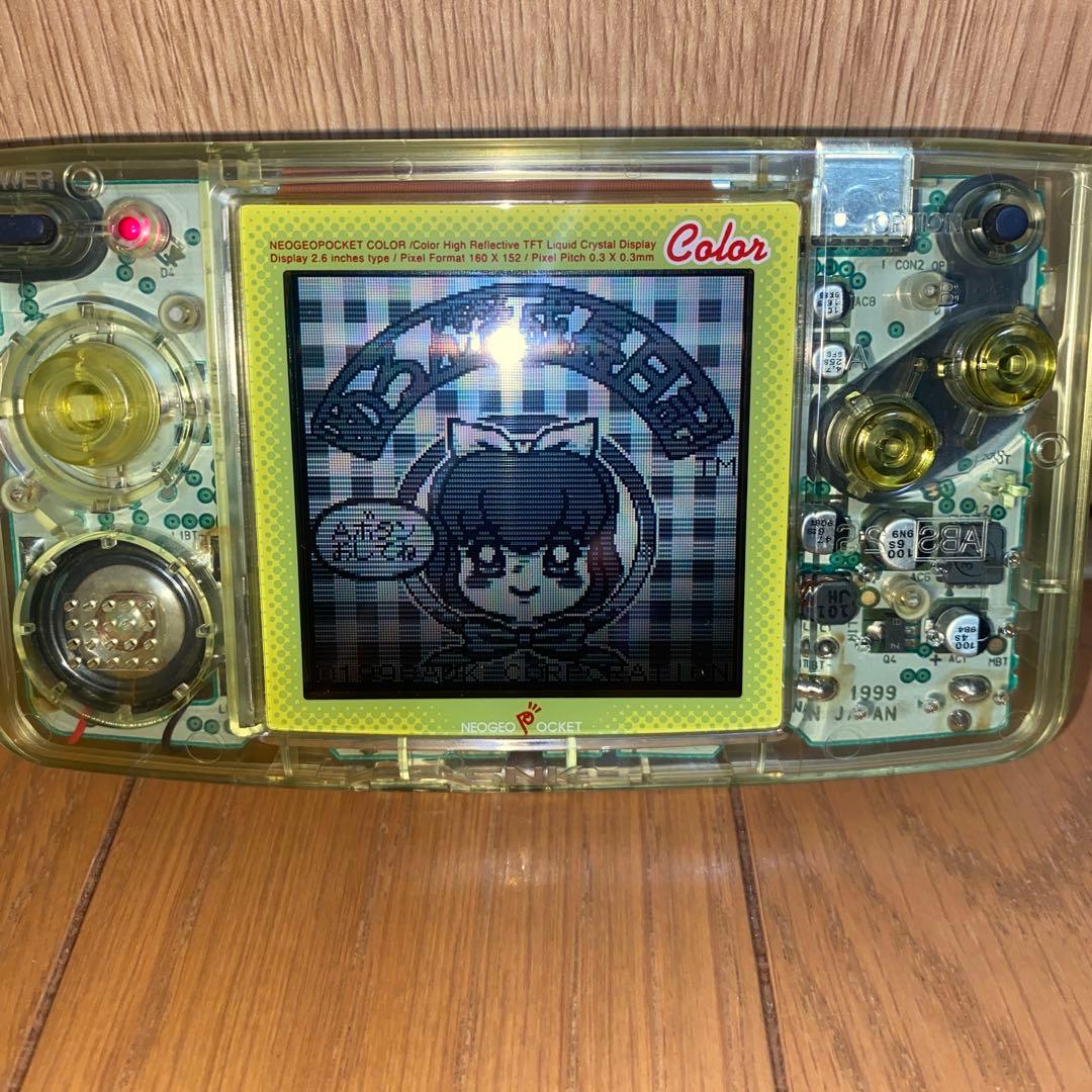 ネオジオポケット　めろんちゃんの成長日記