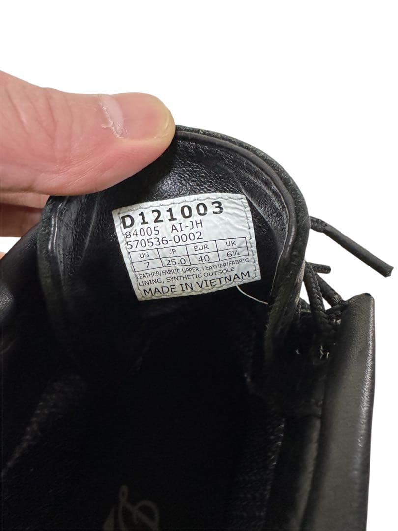 ネムちゃんさん