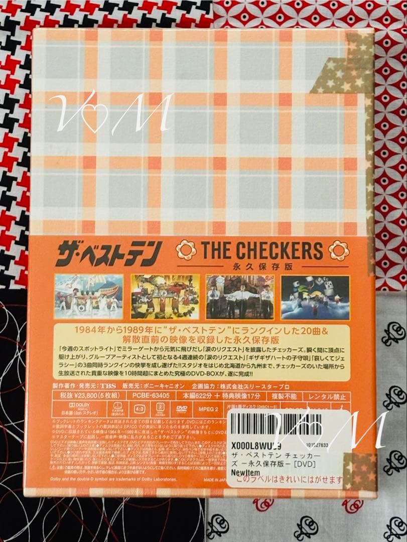ザ・ベストテン THE CHECKERS DVD 藤井フミヤ チェッカーズ