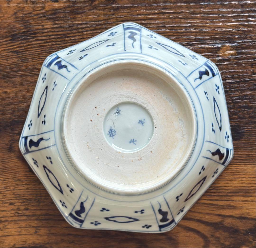 江戸後期、古伊万里、色絵金彩七角なます皿、かなり上手の品、丁寧に梱包して匿名発送