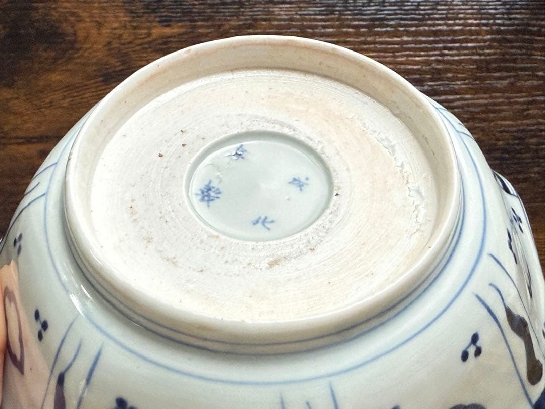 江戸後期、古伊万里、色絵金彩七角なます皿、かなり上手の品、丁寧に梱包して匿名発送