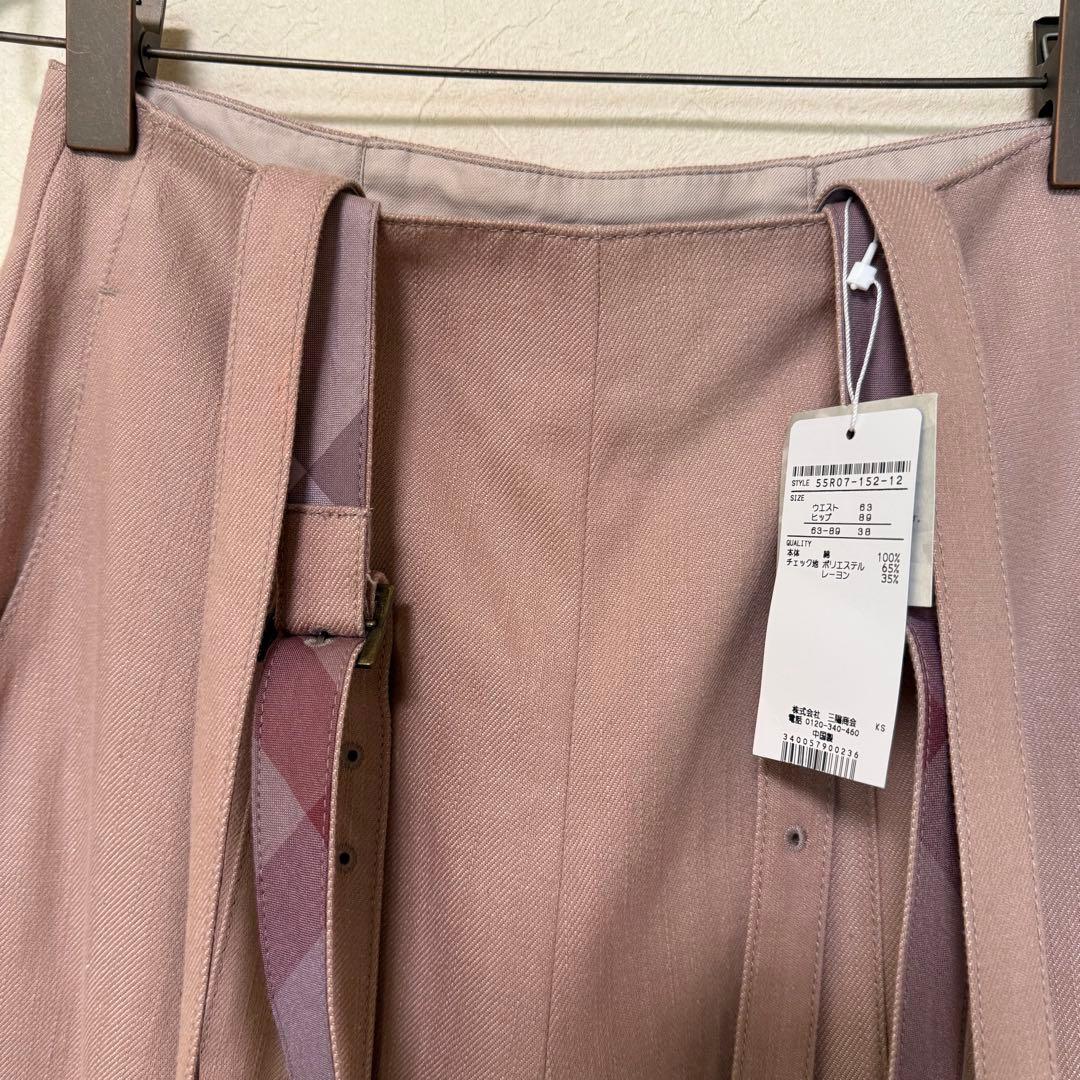 BLUE LABEL ブルーレーベルクレストブリッジ　サロペット　ピンク　38