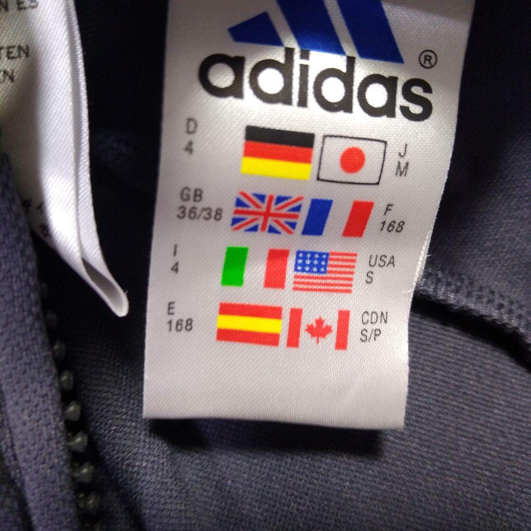 ☆ドイツ代表 トレーニングスーツ メルセデスベンツ adidas アディダス☆