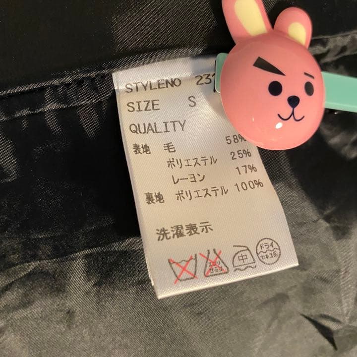 STYLE DELI ダブルボタンロングチェスターコート（S,ダークグレー）