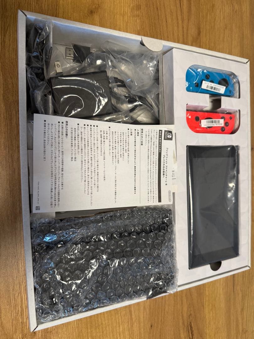 N.SWITCH/リングフィットアドベンチャー