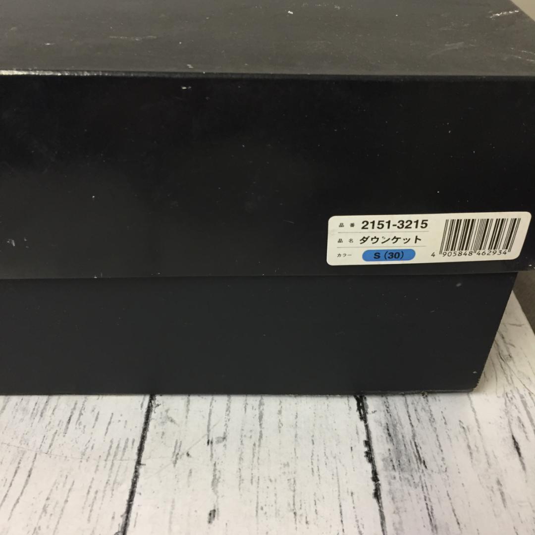 イヴサンローラン　羽毛　ダウンケット　掛け布団