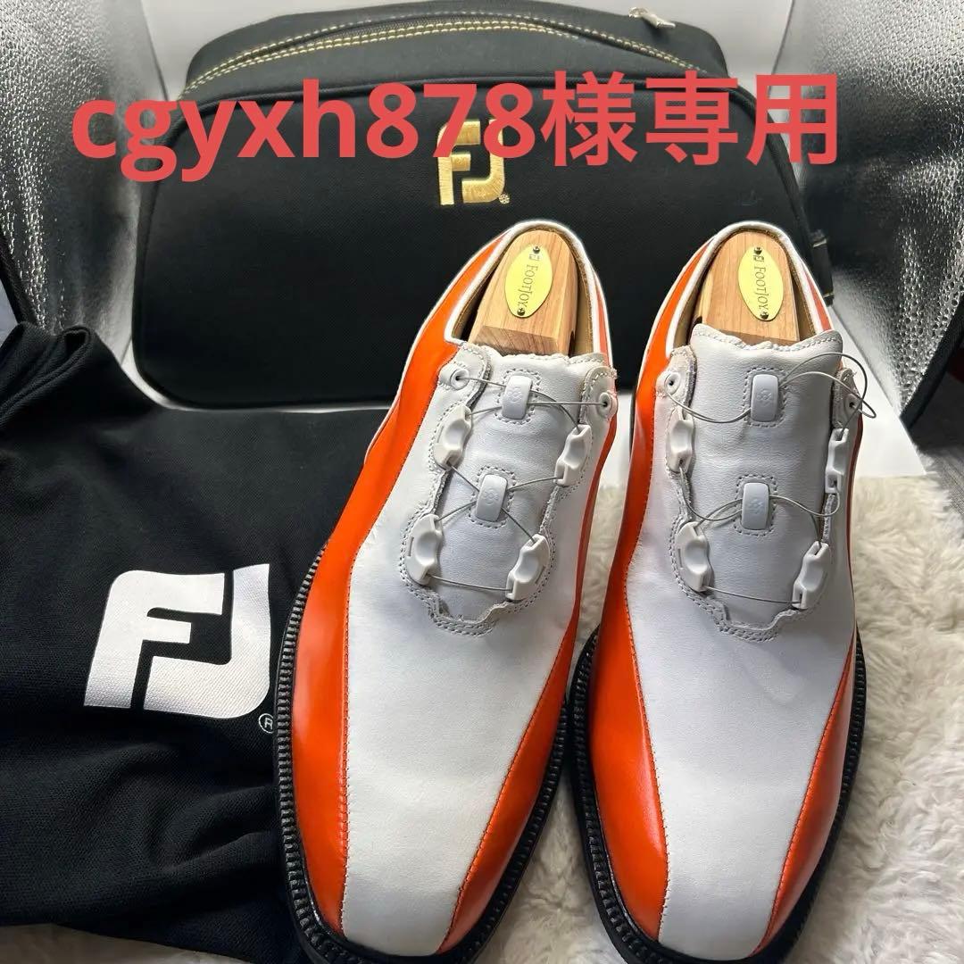 cgyxh878フットジョイ ICON ゴルフシューズ ホワイトオレンジ