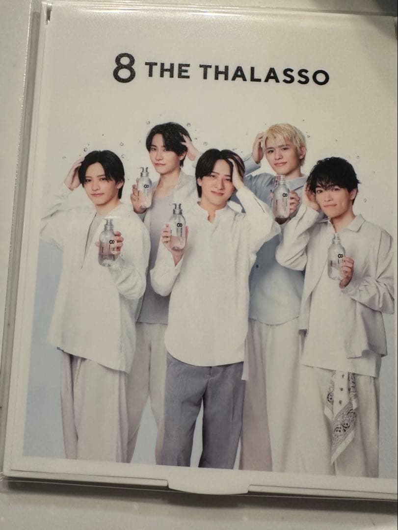 エイトザタラソ 当選品A賞 timelesz ミラー