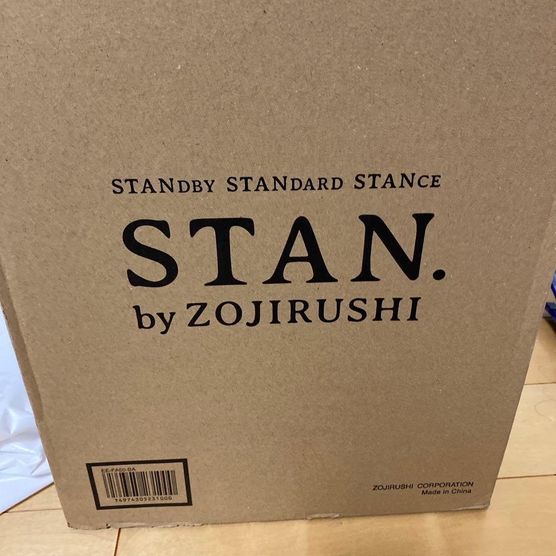 象印 スチーム式加湿器 stan. 黒 EE-FA50-BA