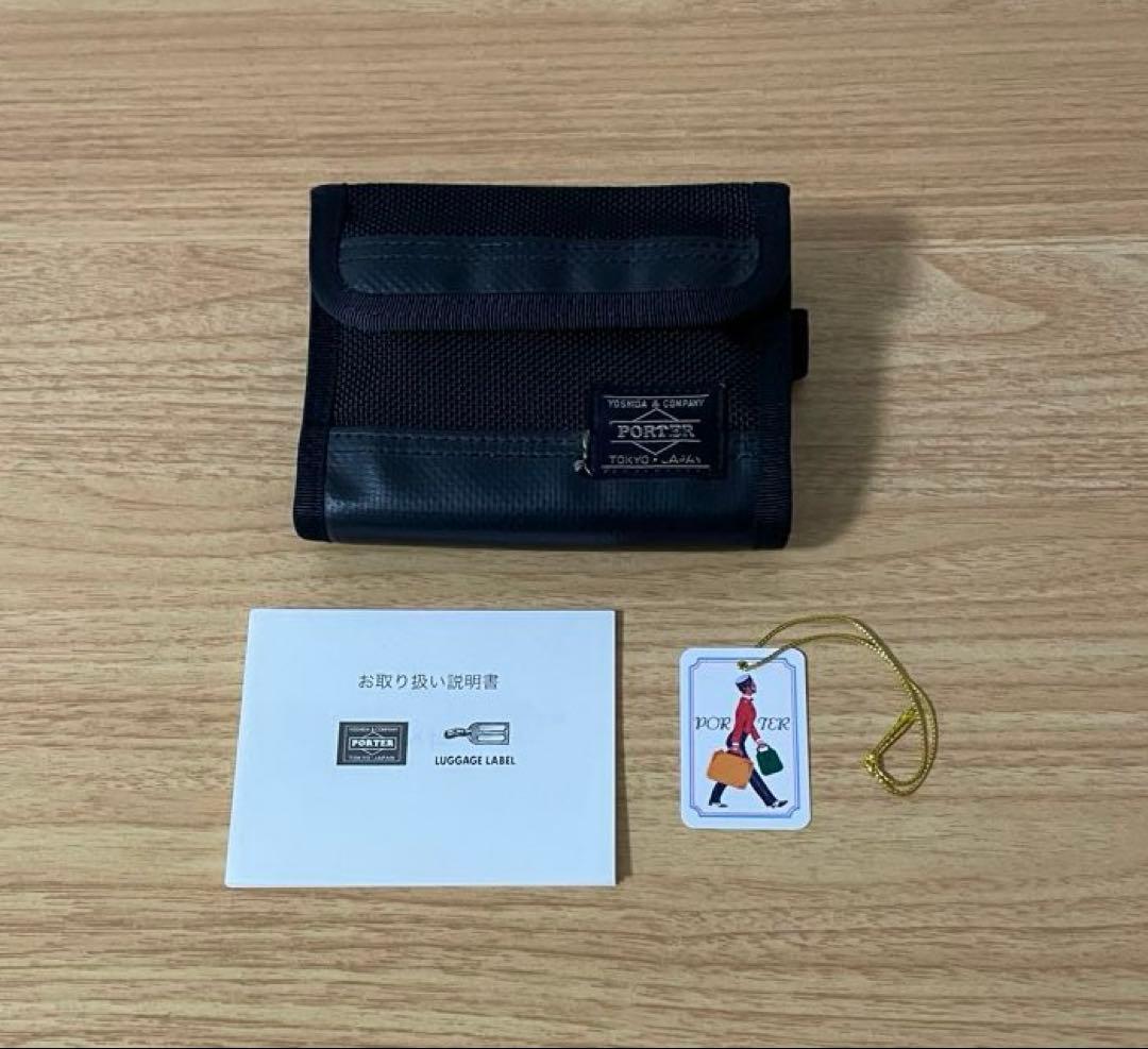 ポーター ヒート ウォレット【送料込】