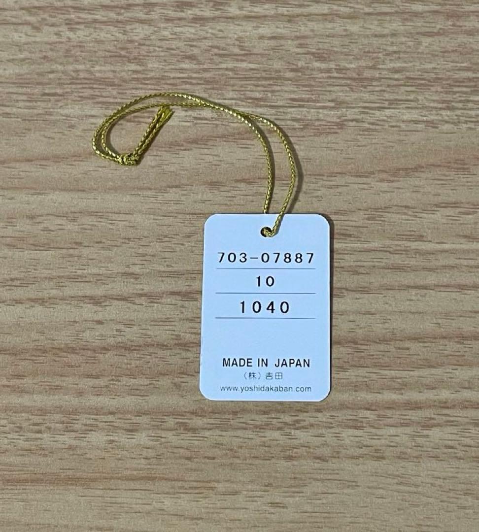 ポーター ヒート ウォレット【送料込】