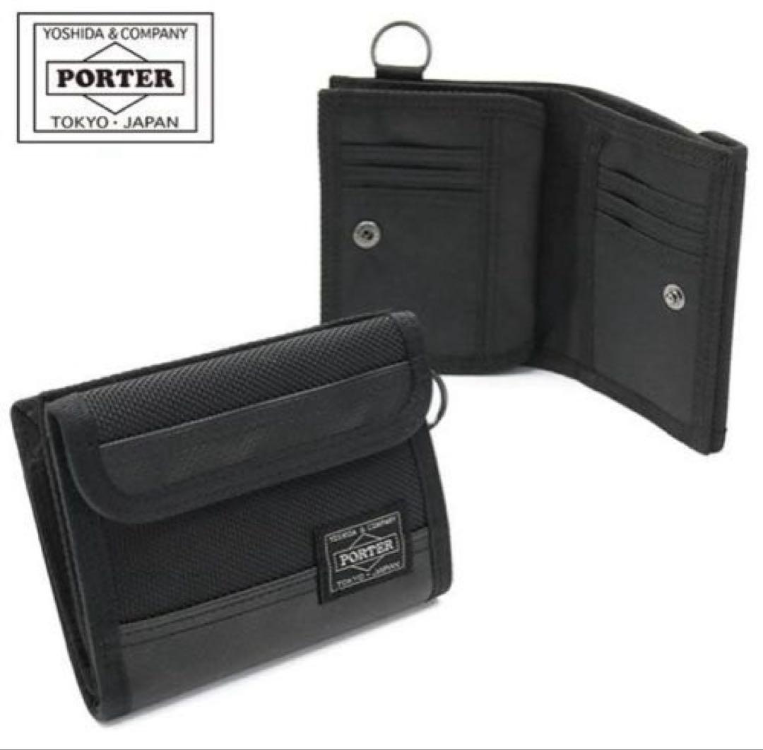 ポーター ヒート ウォレット【送料込】