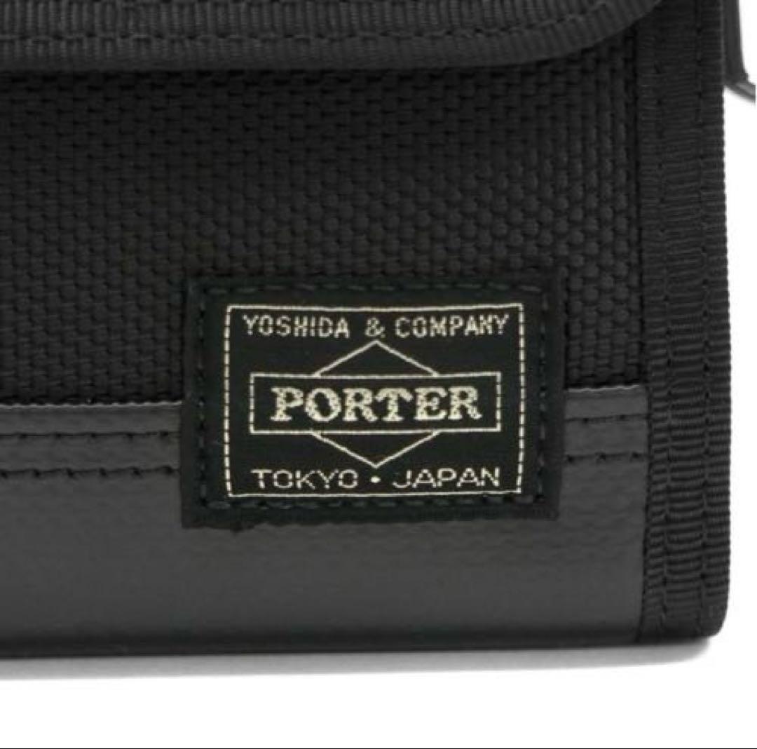 ポーター ヒート ウォレット【送料込】