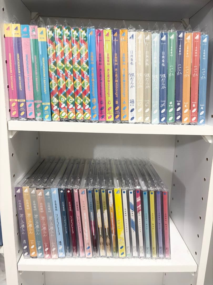 日向坂46 CDまとめ売り 1~10枚目