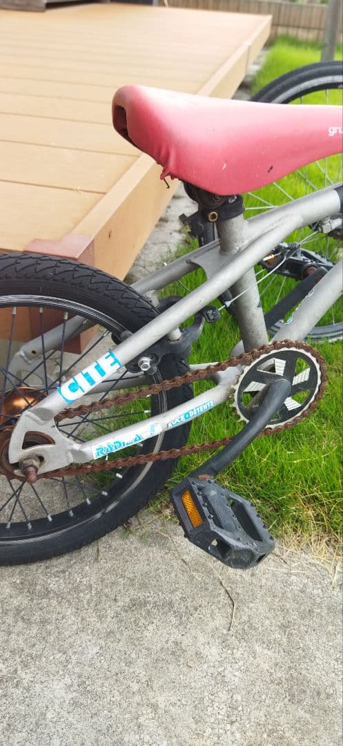 BMX  フリーエイジェント　FOUR THIRTY　二台セット