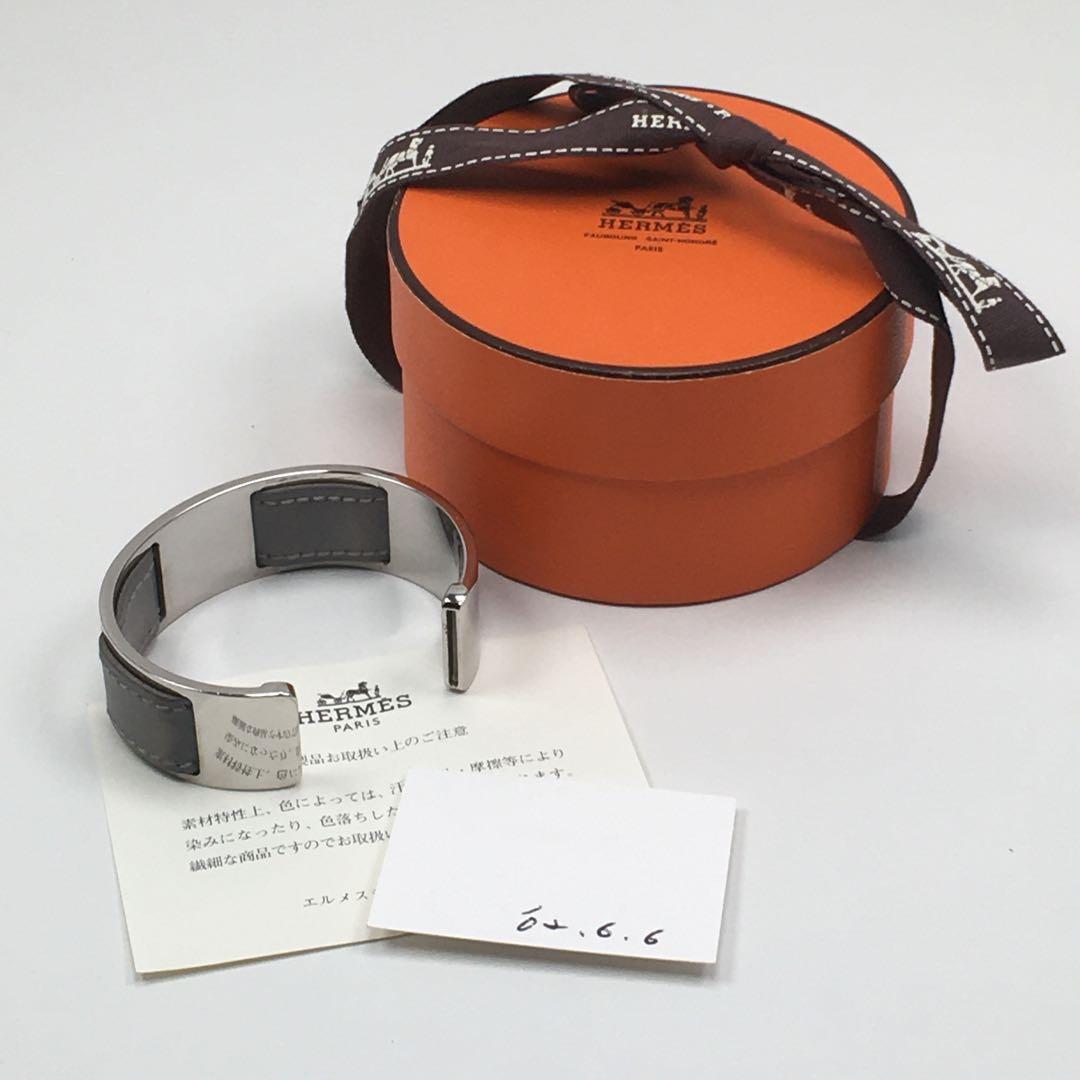 エルメス レア ヴィンテージ バングル レザー & メタル