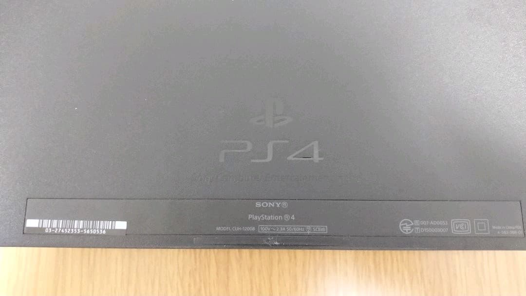 【欠品有り】PS4 ダークソウルIII Limited Edition 1TB