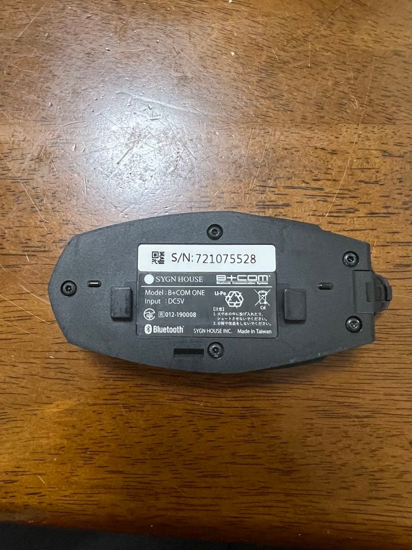 B+COM ONE ワイヤレスマイクユニット インカム スピーカージャンク品