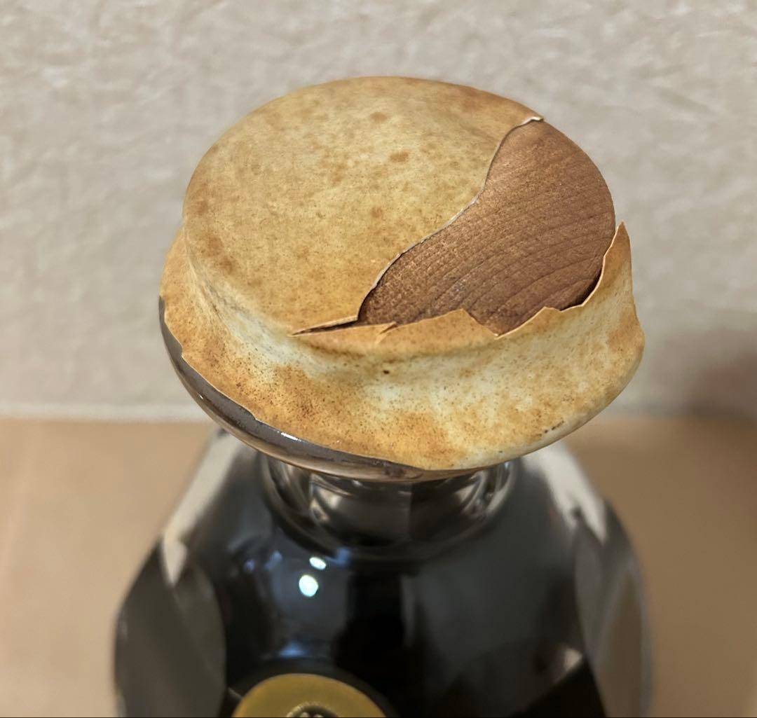 バカラボトル　SALIGNAC コニャック 70cl 40%