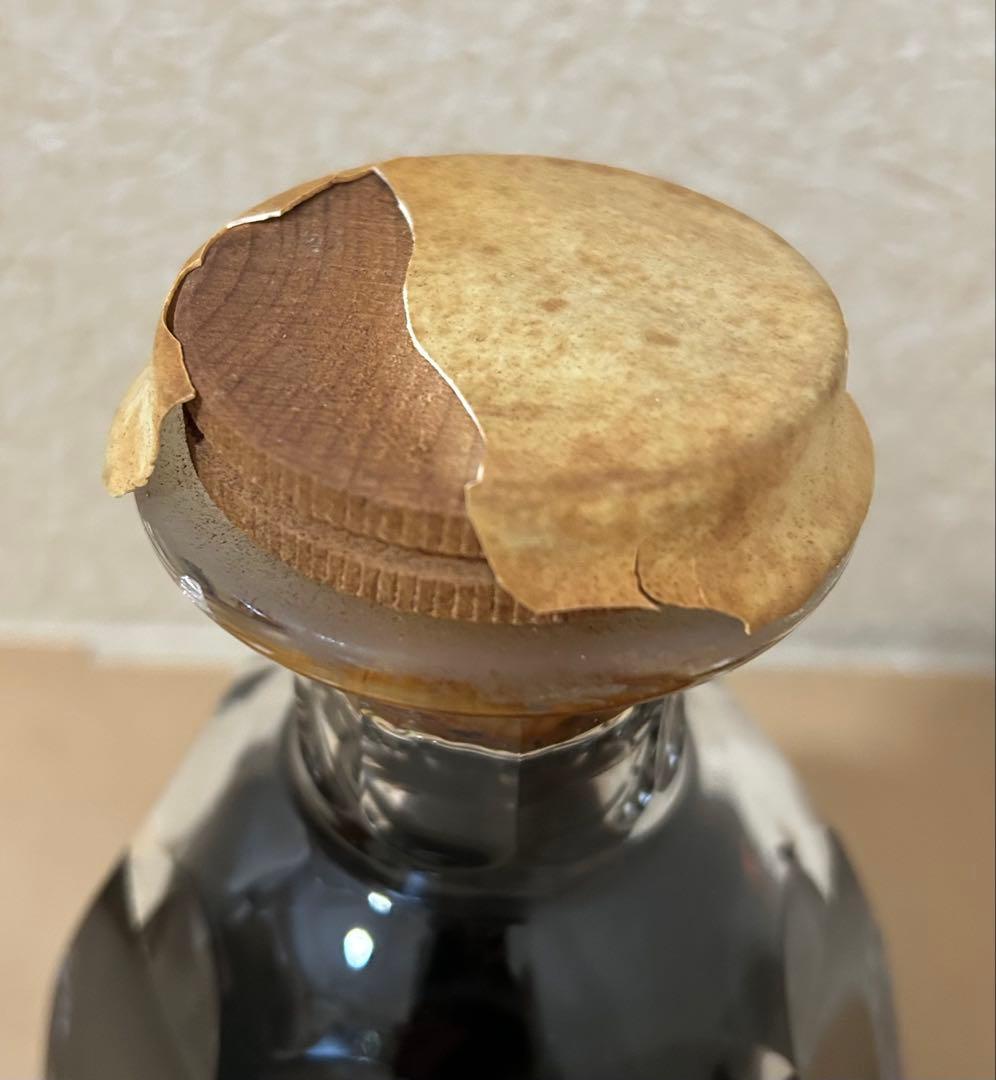 バカラボトル　SALIGNAC コニャック 70cl 40%