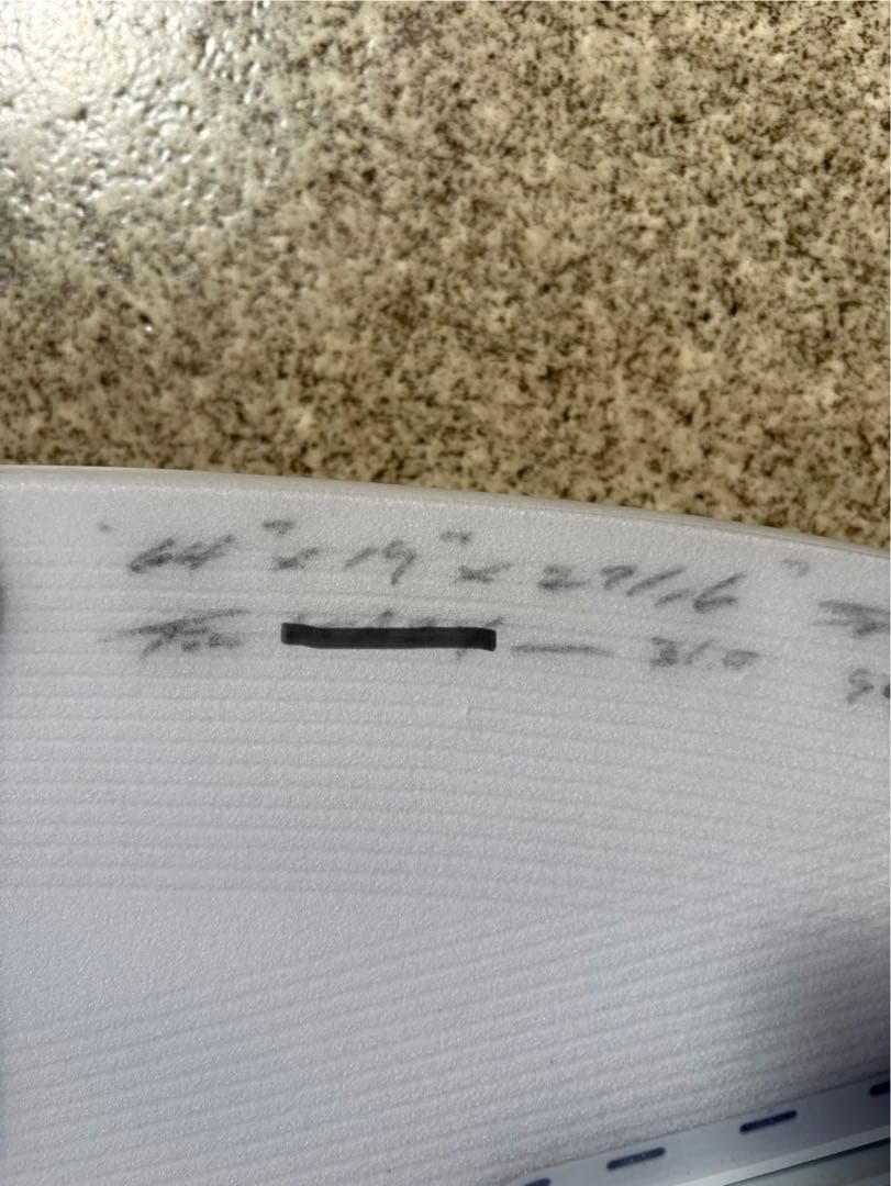 DHD SWEET SPOT 3.0 スウィートスポット 6.4