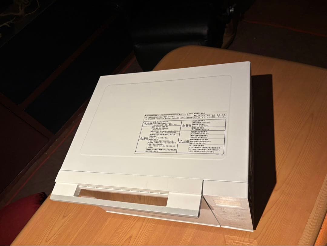 Panasonic オーブンレンジ ホワイト　NE-FS300