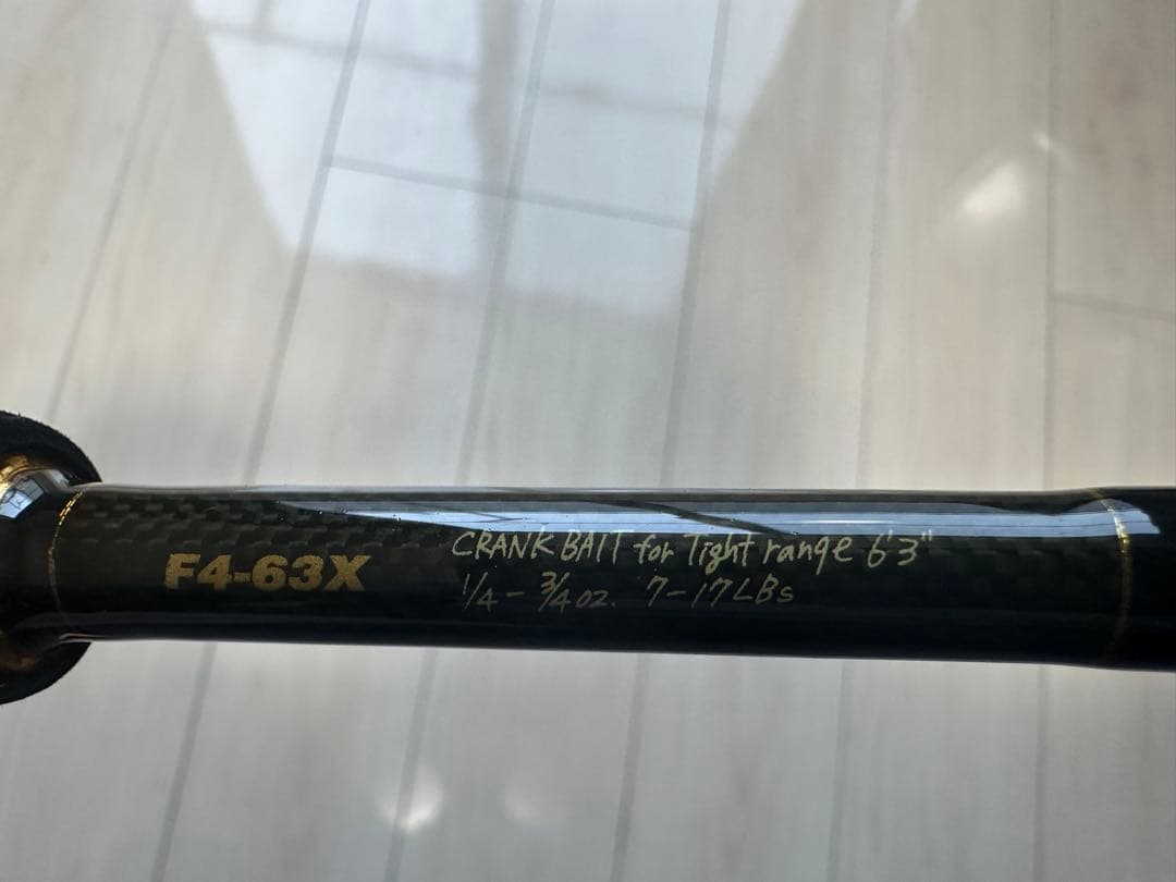 バスロッド　引退品