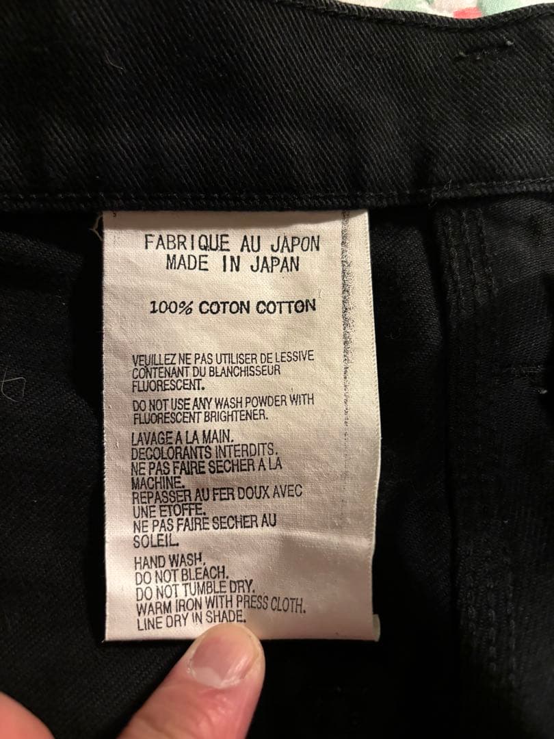 Tuki コンバットパンツ　ブラック　サイズ2