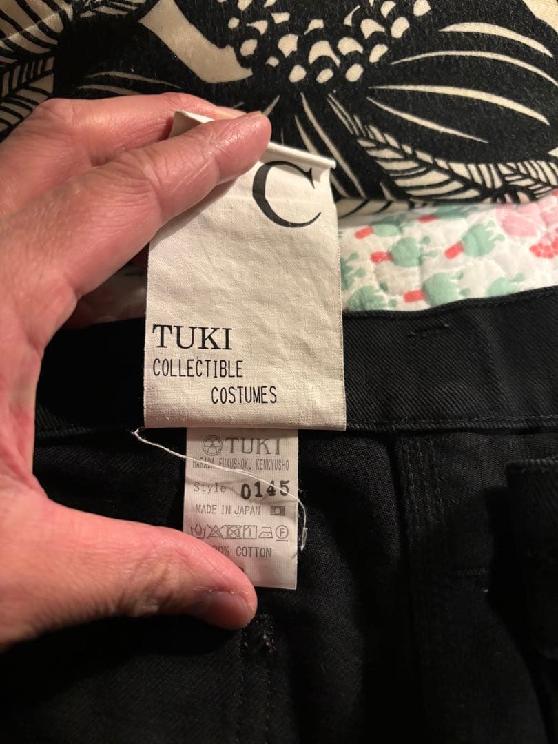 Tuki コンバットパンツ　ブラック　サイズ2