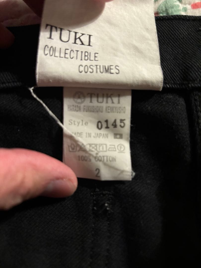 Tuki コンバットパンツ　ブラック　サイズ2