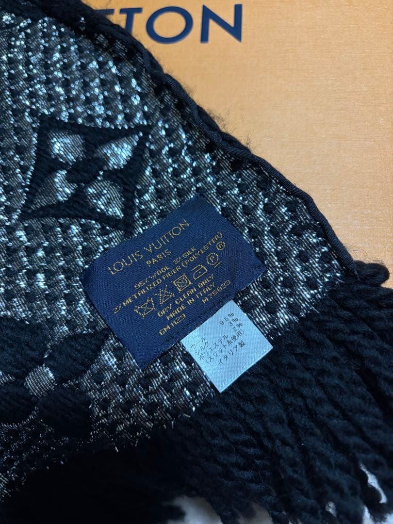 Louis Vuitton ロゴ入りマフラー ブラック シルバー