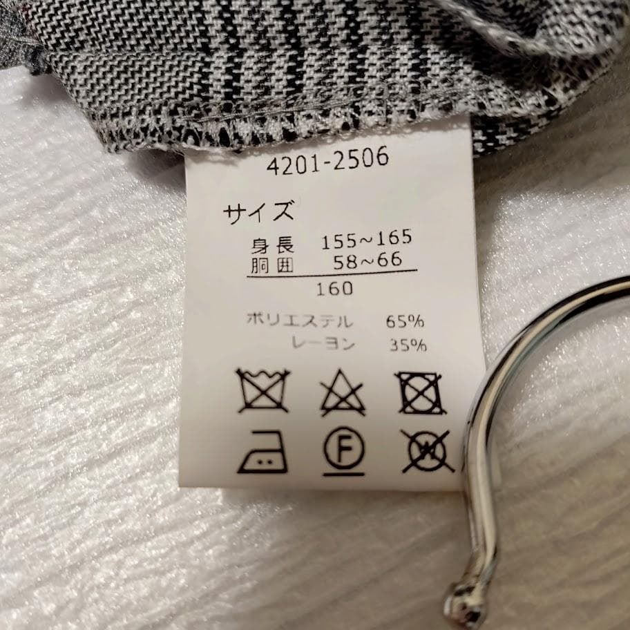 美品 ELLE en noir 卒服パンツスーツ5点セット160㎝