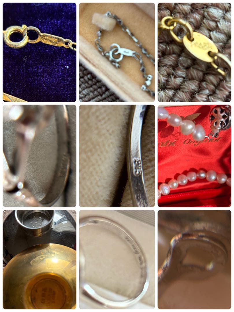 I*L様 遺品整理　ネックレス　指輪　ゴールド　金　シルバー　大量　まとめ売り