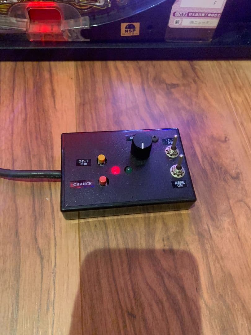 花の慶次　愛　卓上パチンコ