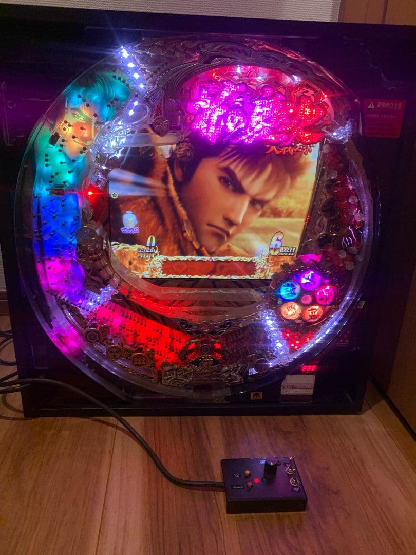 花の慶次　愛　卓上パチンコ