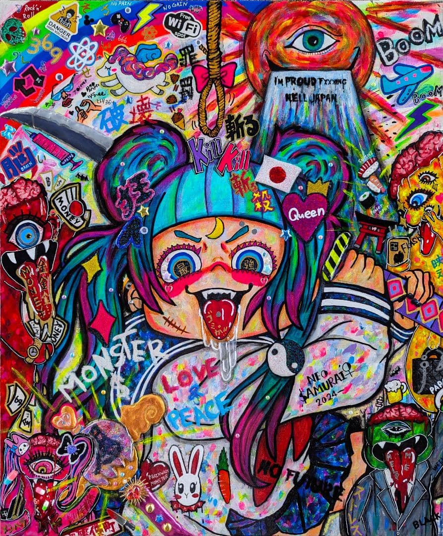 【渋谷ヒカリエ展示作】I'm Proud Fxxxking HELL JAPAN