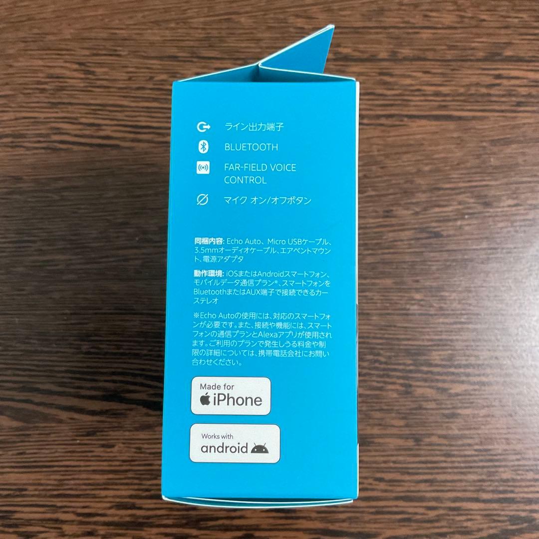 【新品未開封】Amazon Echo Auto 第1世代 アマゾン エコーオート