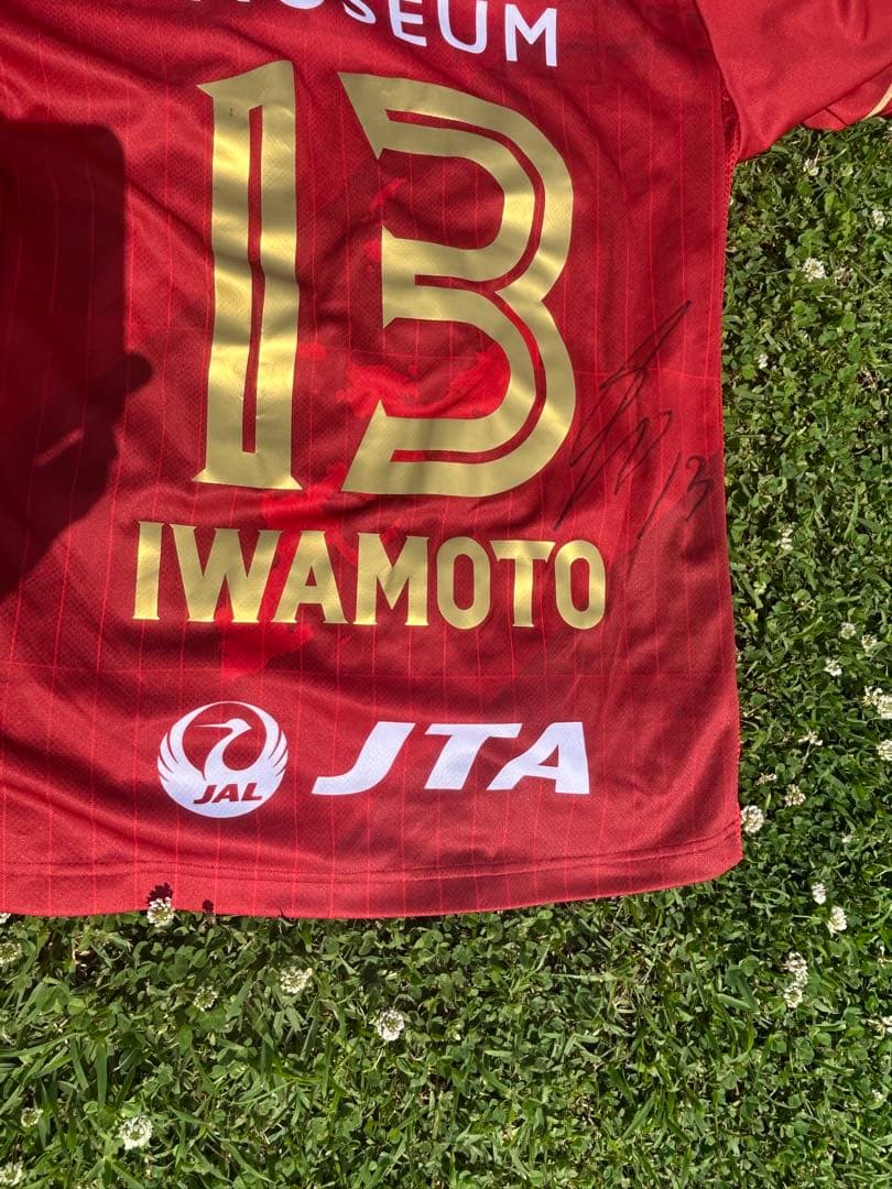 FC琉球 岩本翔選手　着用品 2025オーセンティックユニフォーム