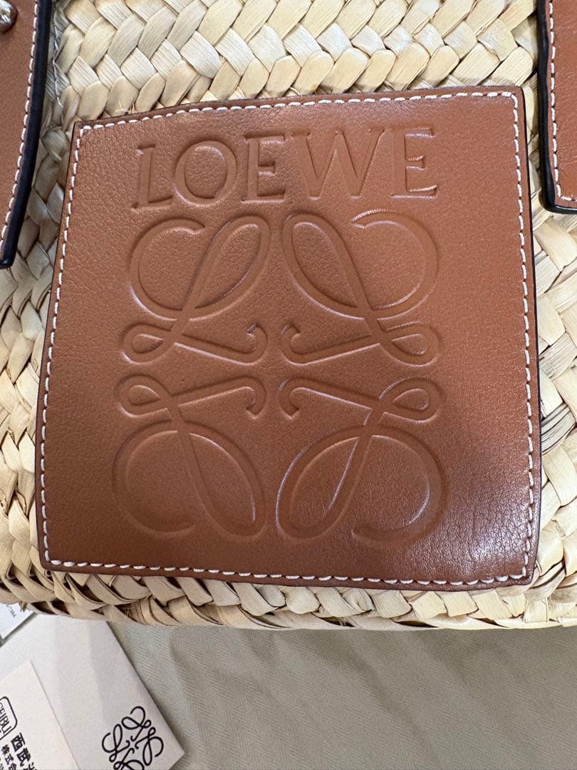 LOEWE ロエベ　スモール　カゴバッグ