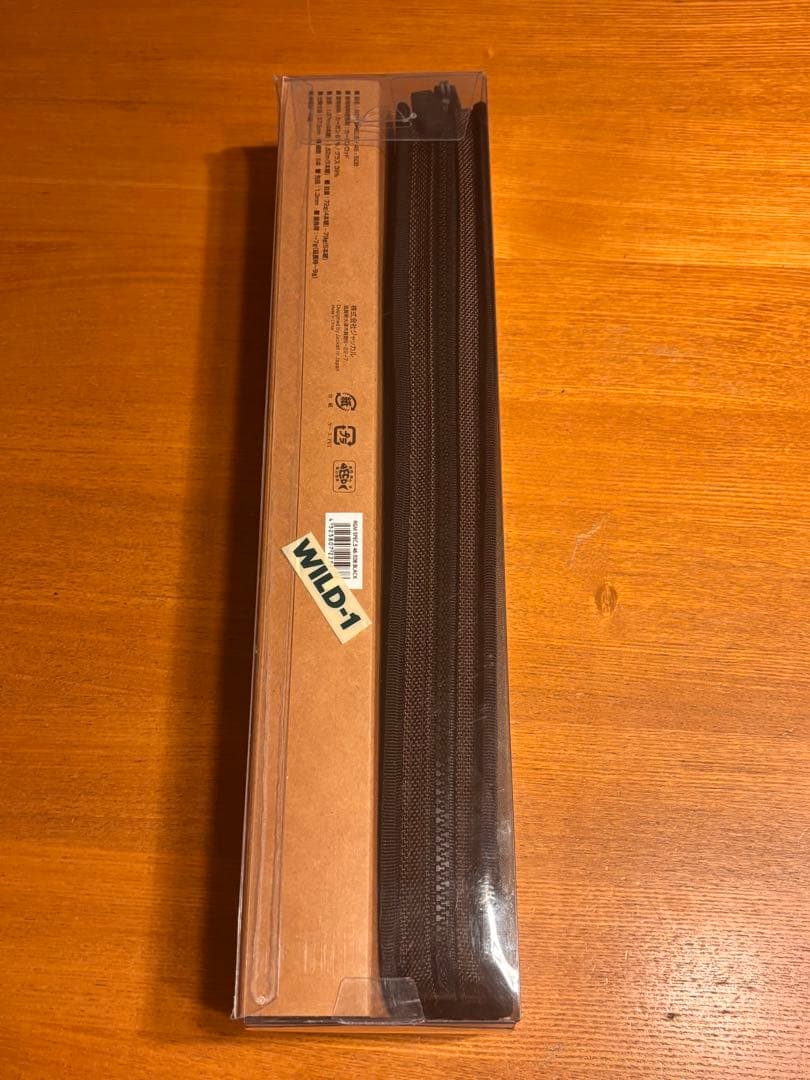 オ*イ様 新品・未使用・未開封　RGM SPEC.5 / 46-50B バスロッ