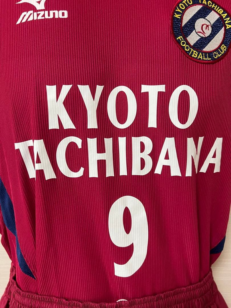 サッカー　京都橘　高校　大学　学園　選抜　日本代表　静岡学園　青森山田　市立船橋