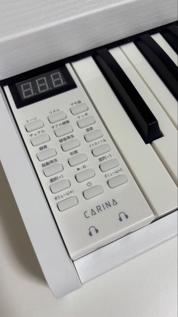 carina(カリーナ)電子ピアノ 88鍵盤 木製 WH/ホワイト LF0088