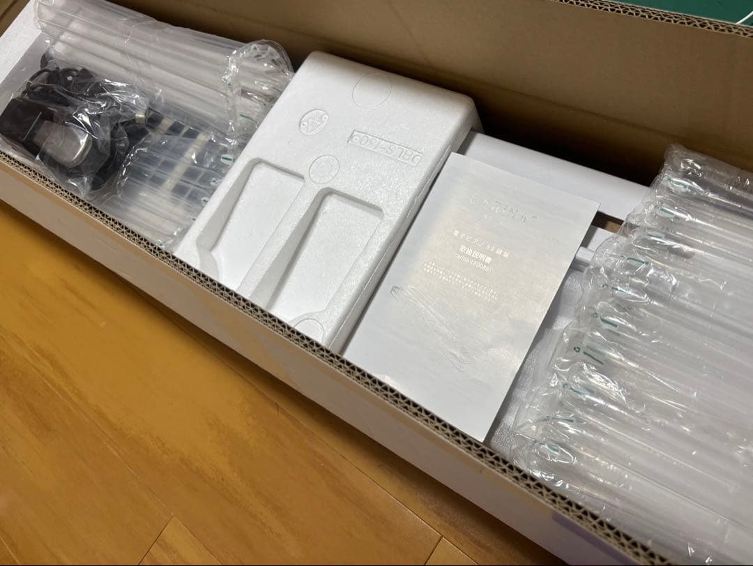 carina(カリーナ)電子ピアノ 88鍵盤 木製 WH/ホワイト LF0088