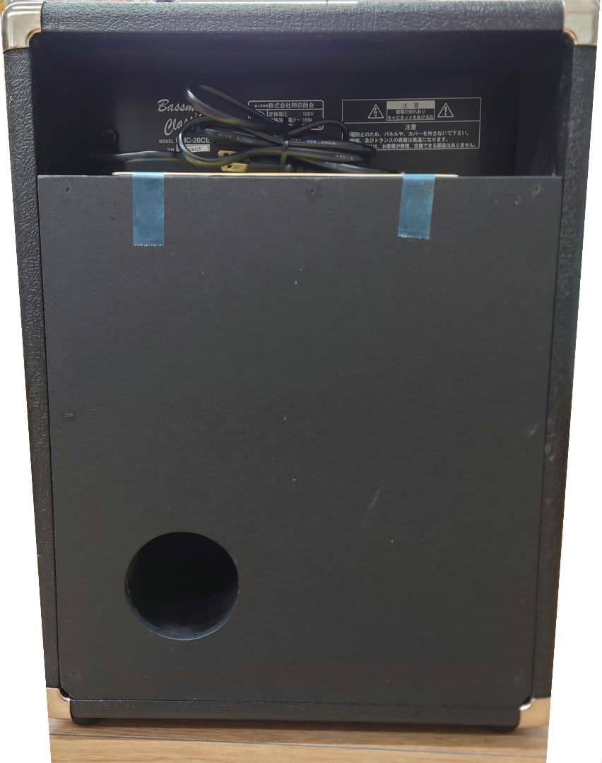 ◆◆Fender Bassman Classic BMC-20CE ベースアンプ