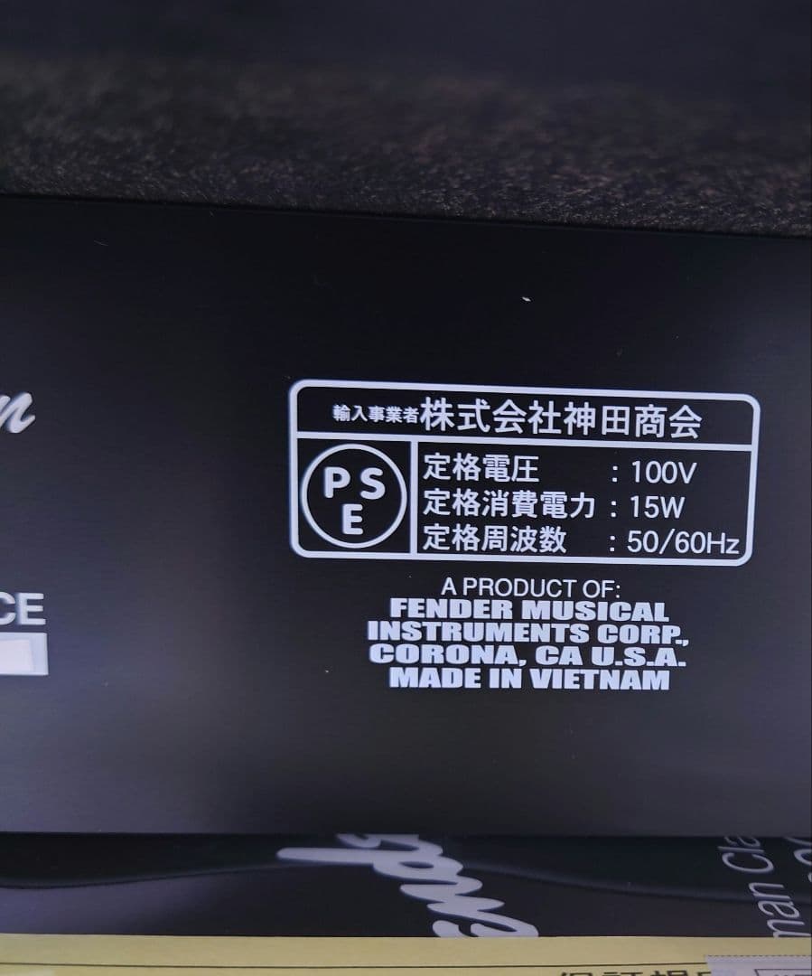 ◆◆Fender Bassman Classic BMC-20CE ベースアンプ