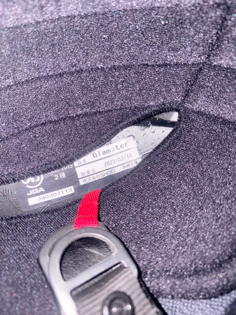 商品説明必読!!SHOEI グラムスターチーター Lサイズ