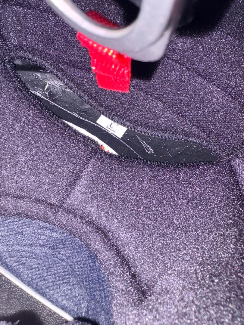 商品説明必読!!SHOEI グラムスターチーター Lサイズ