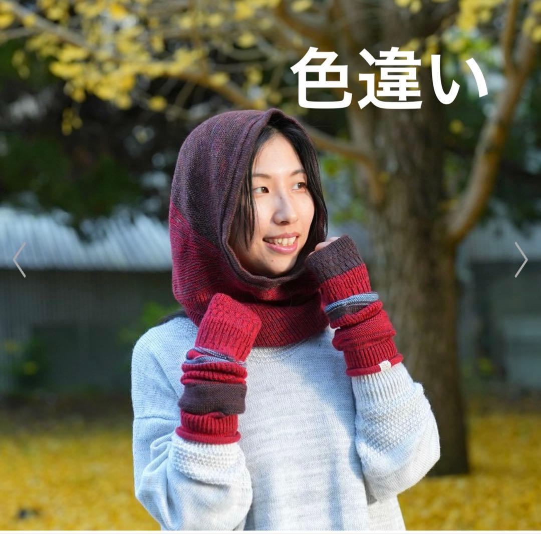 新品✨タマキニイメ　ゆきんこ