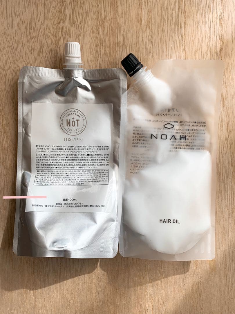 NOT 長門　ヘアケア　 6点セット